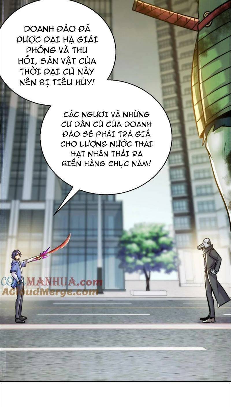 Vô địch từ cưỡng hôn ma nữ