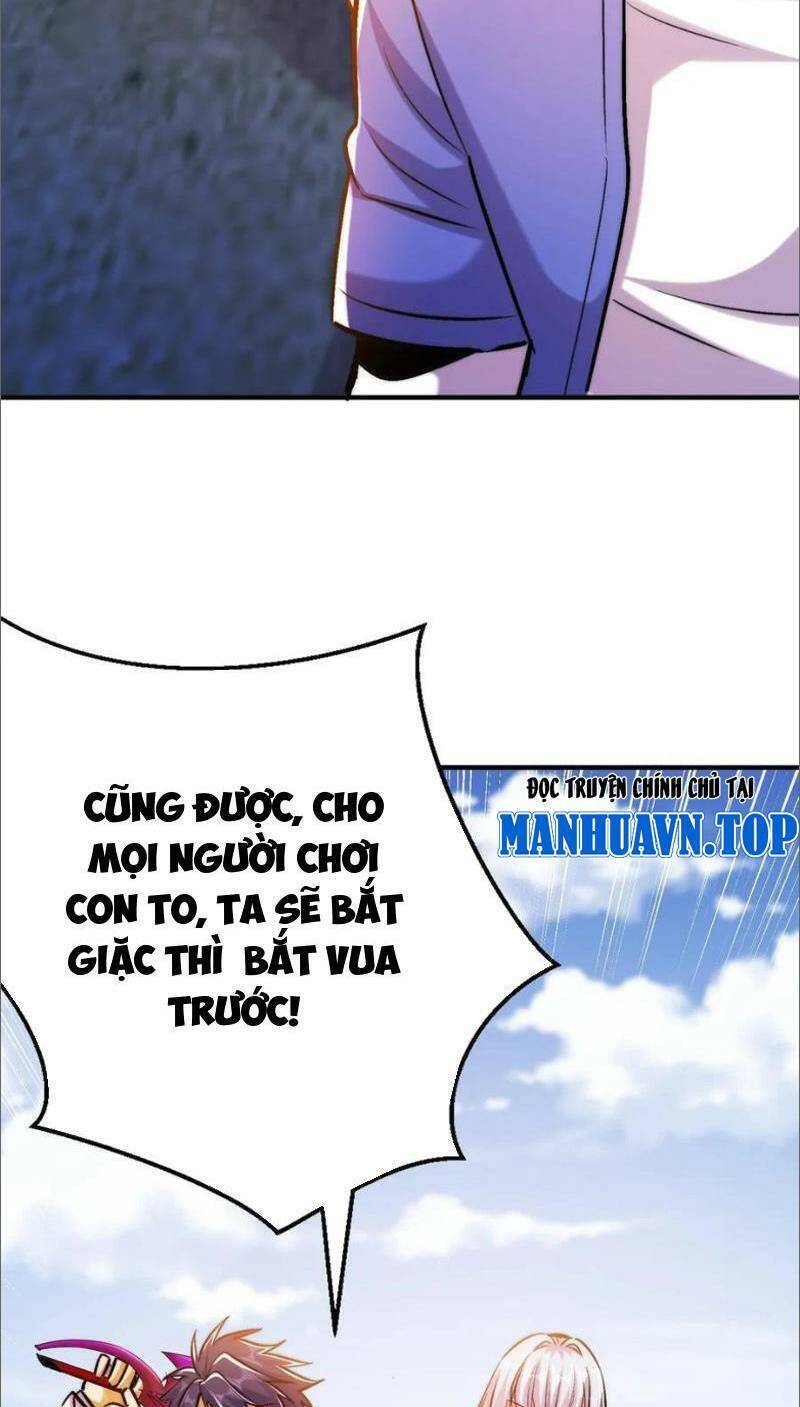 Vô địch từ cưỡng hôn ma nữ