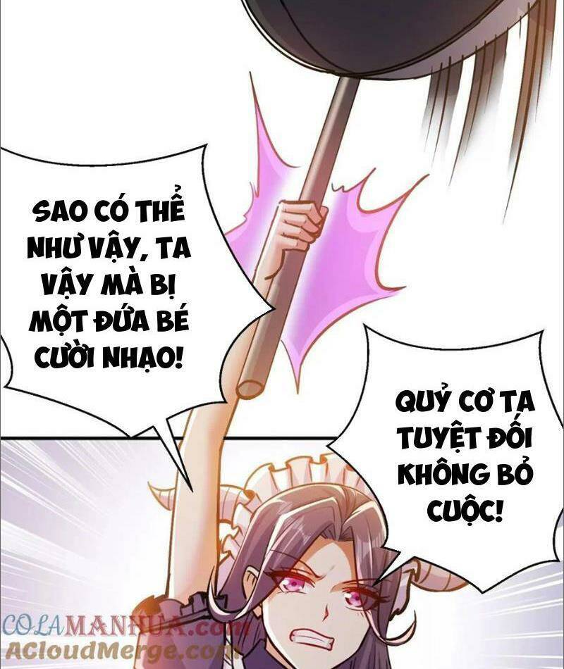 Vô địch từ cưỡng hôn ma nữ