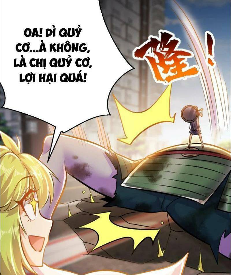 Vô địch từ cưỡng hôn ma nữ