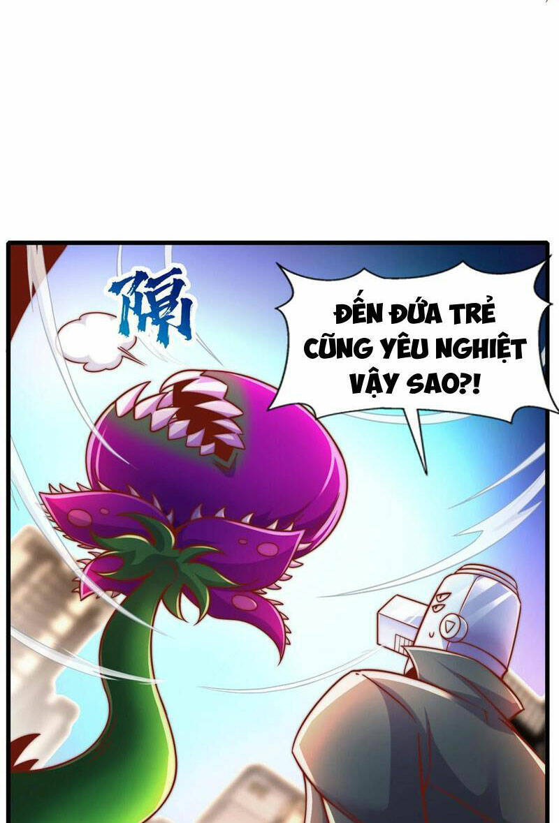 Vô địch từ cưỡng hôn ma nữ