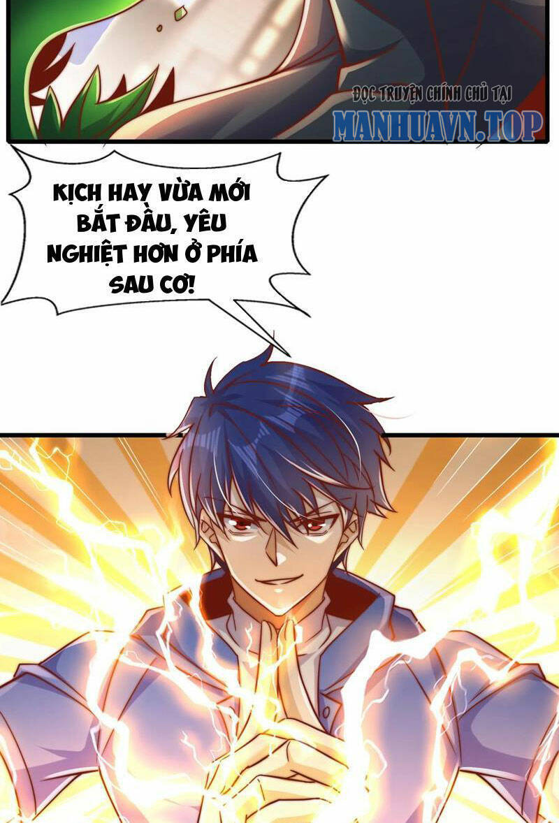 Vô địch từ cưỡng hôn ma nữ
