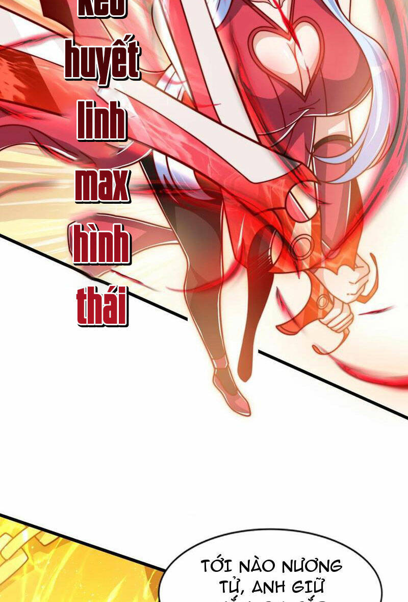 Vô địch từ cưỡng hôn ma nữ