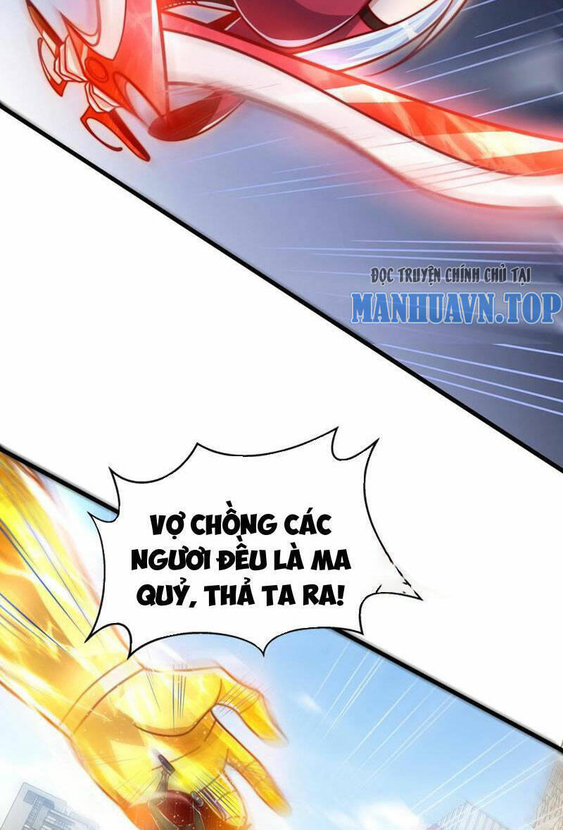 Vô địch từ cưỡng hôn ma nữ