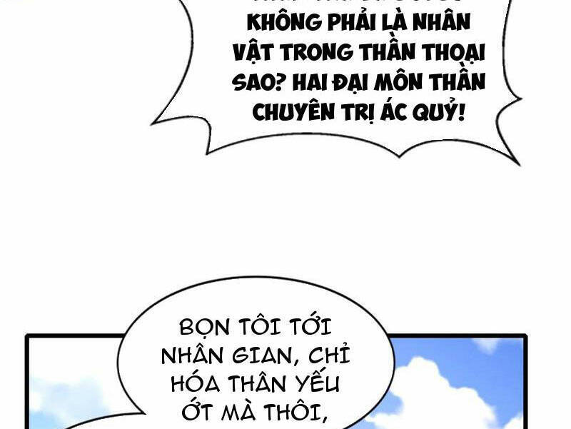 Vô địch từ cưỡng hôn ma nữ