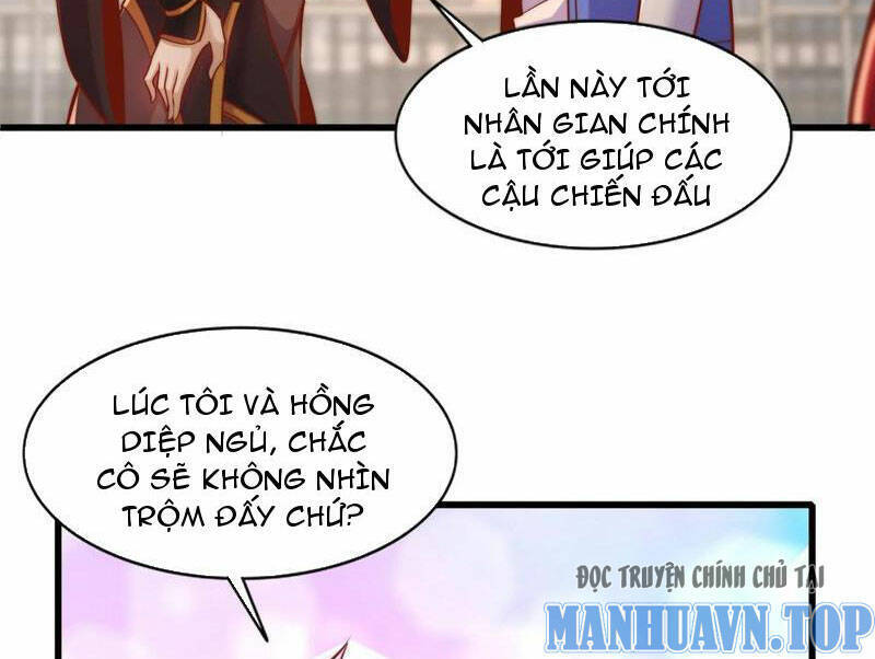 Vô địch từ cưỡng hôn ma nữ