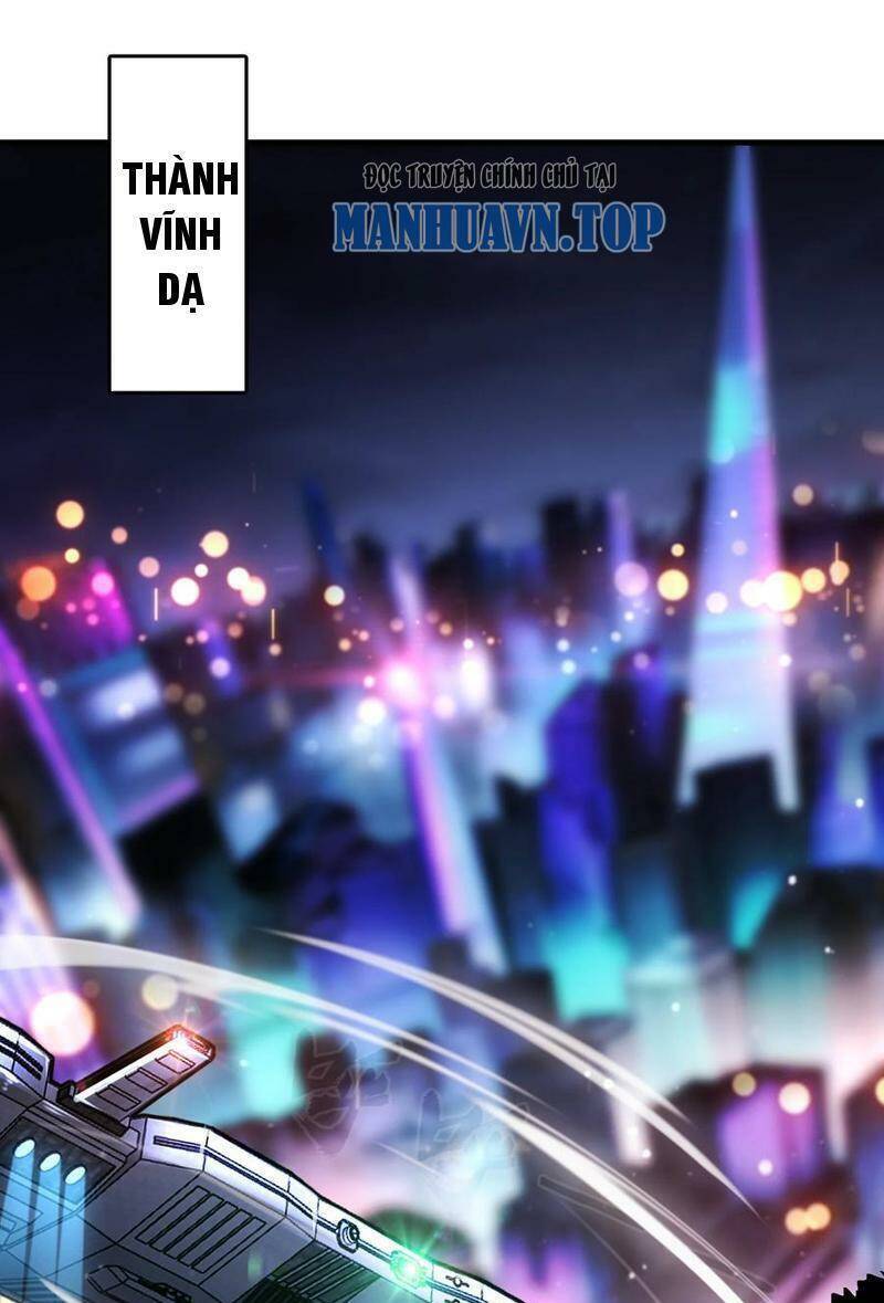 Vô địch từ cưỡng hôn ma nữ