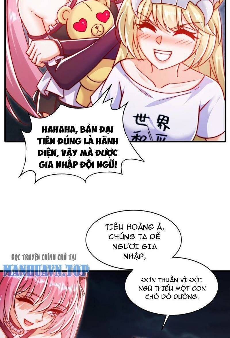 Vô địch từ cưỡng hôn ma nữ