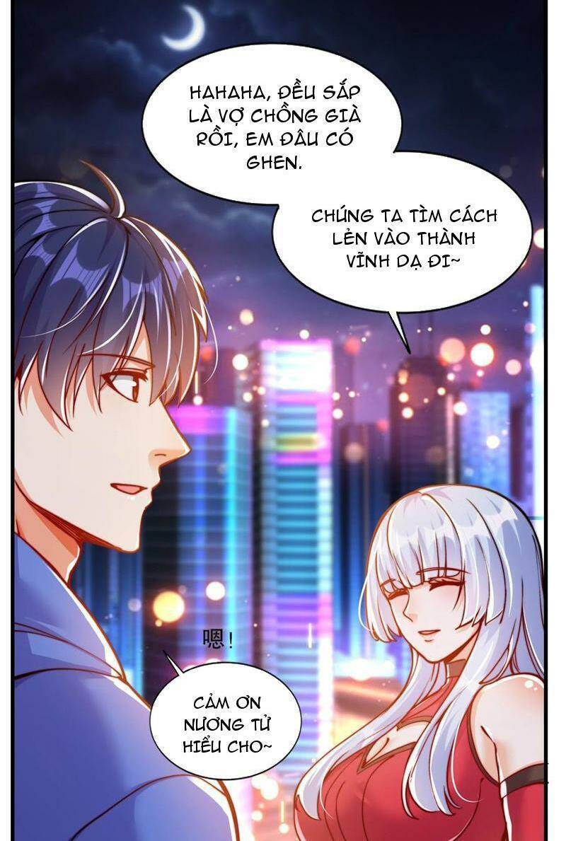 Vô địch từ cưỡng hôn ma nữ