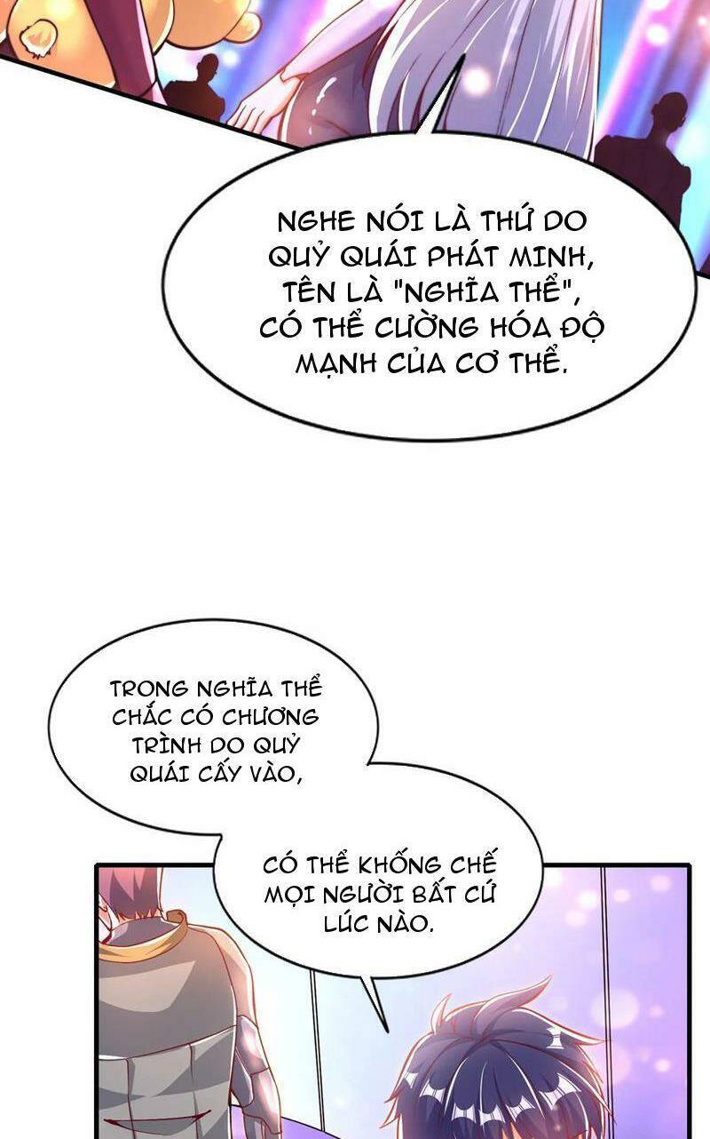 Vô địch từ cưỡng hôn ma nữ