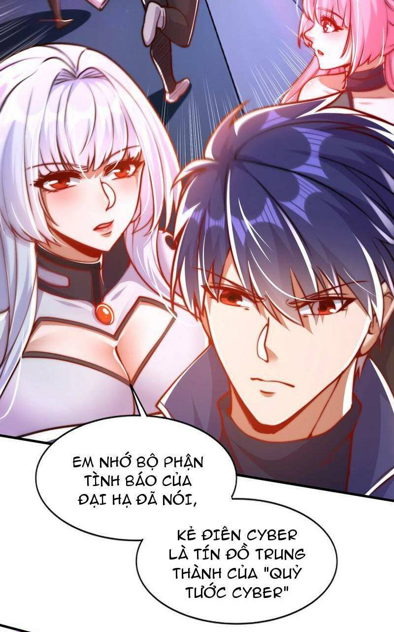 Vô địch từ cưỡng hôn ma nữ