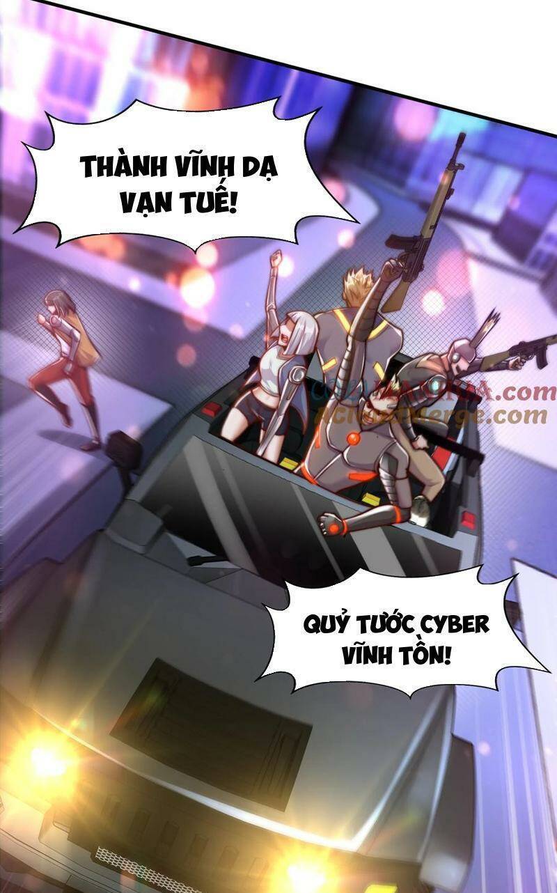 Vô địch từ cưỡng hôn ma nữ