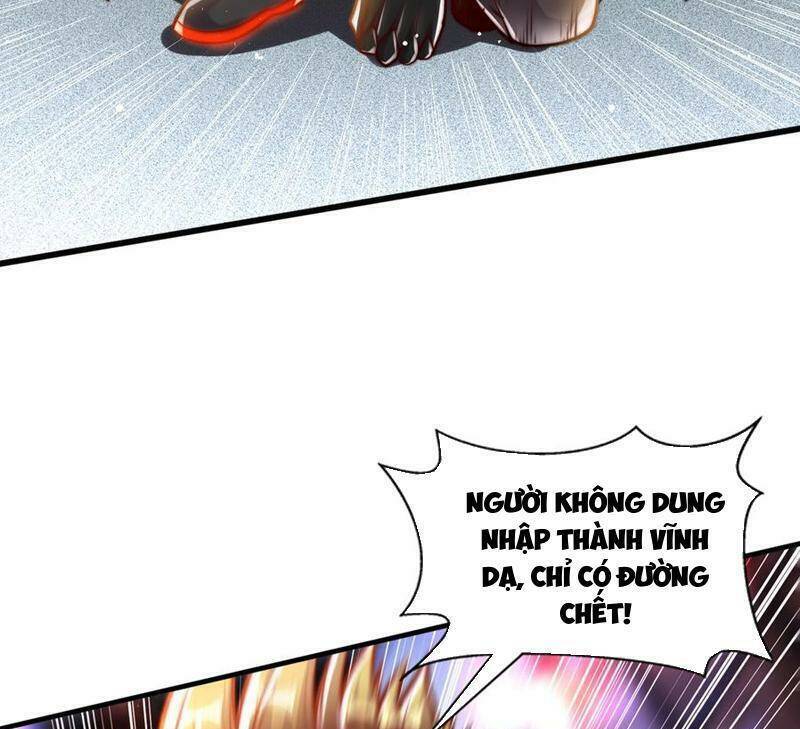 Vô địch từ cưỡng hôn ma nữ