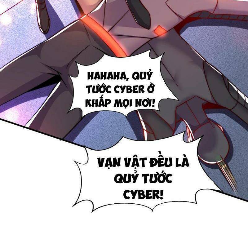 Vô địch từ cưỡng hôn ma nữ