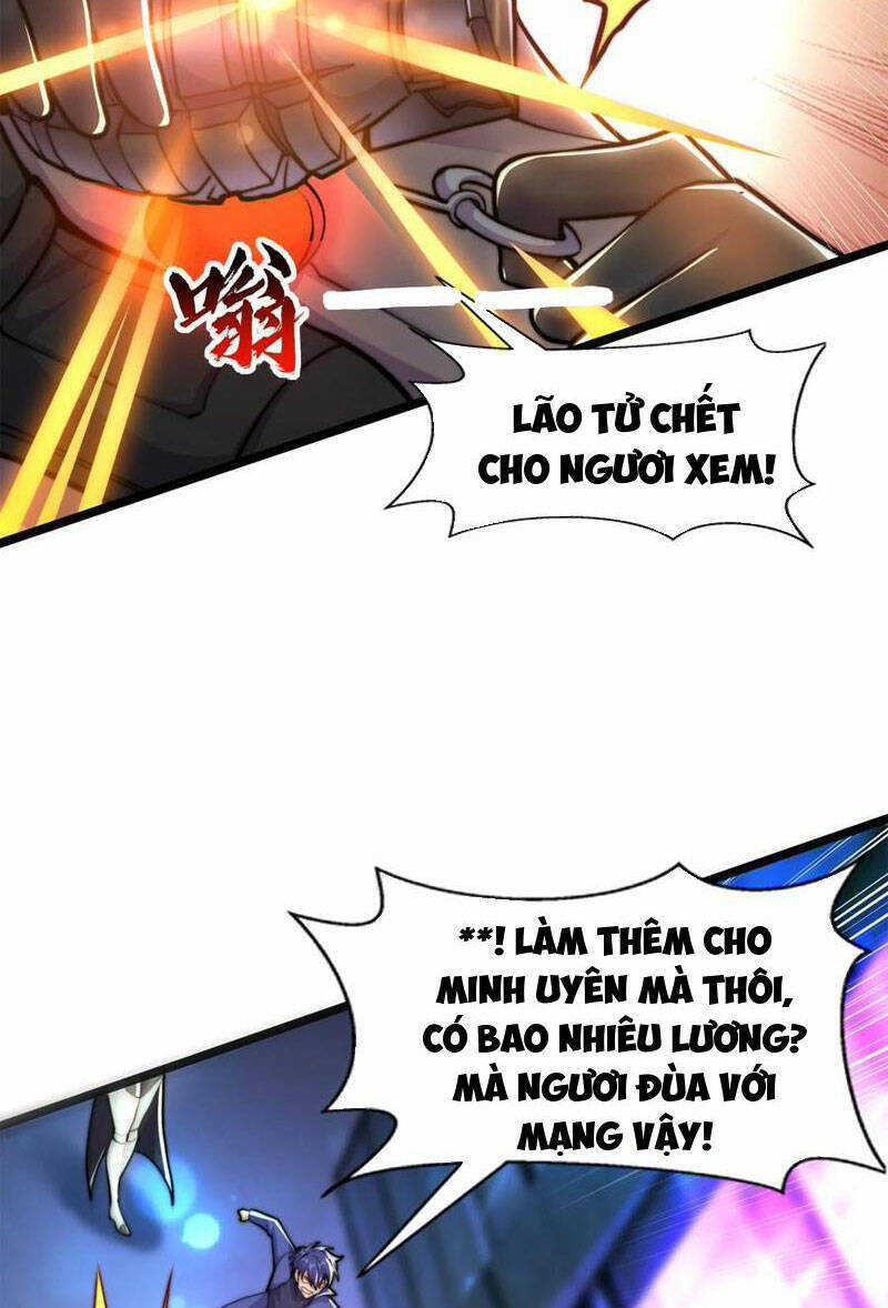 Vô địch từ cưỡng hôn ma nữ