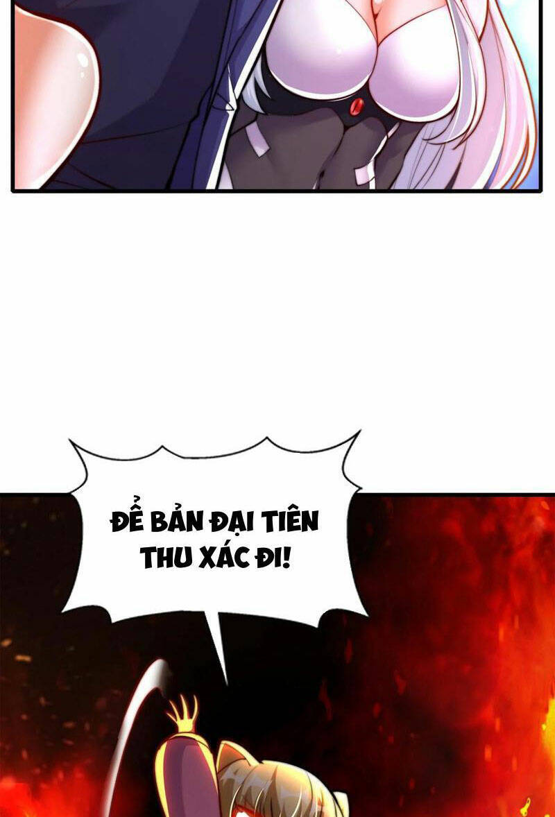 Vô địch từ cưỡng hôn ma nữ