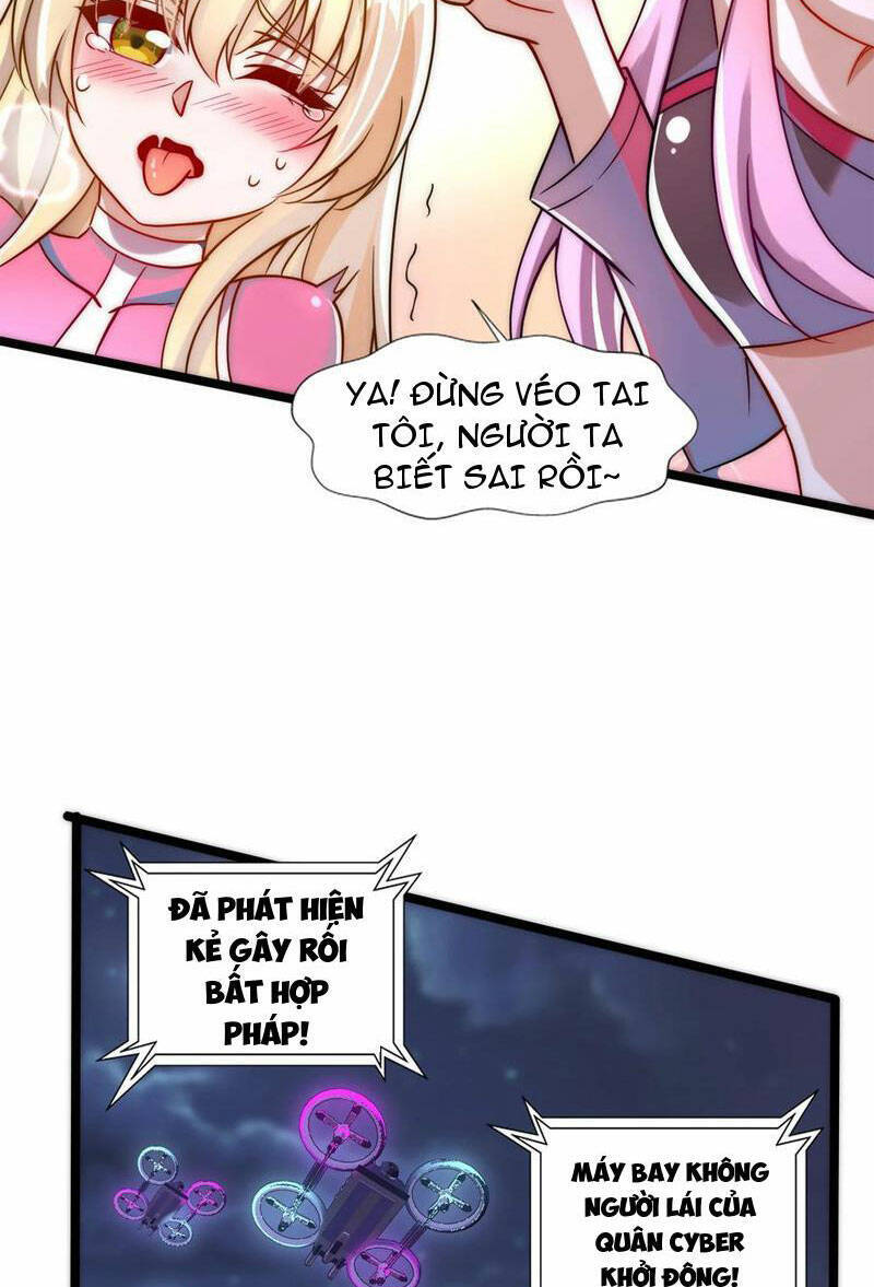 Vô địch từ cưỡng hôn ma nữ