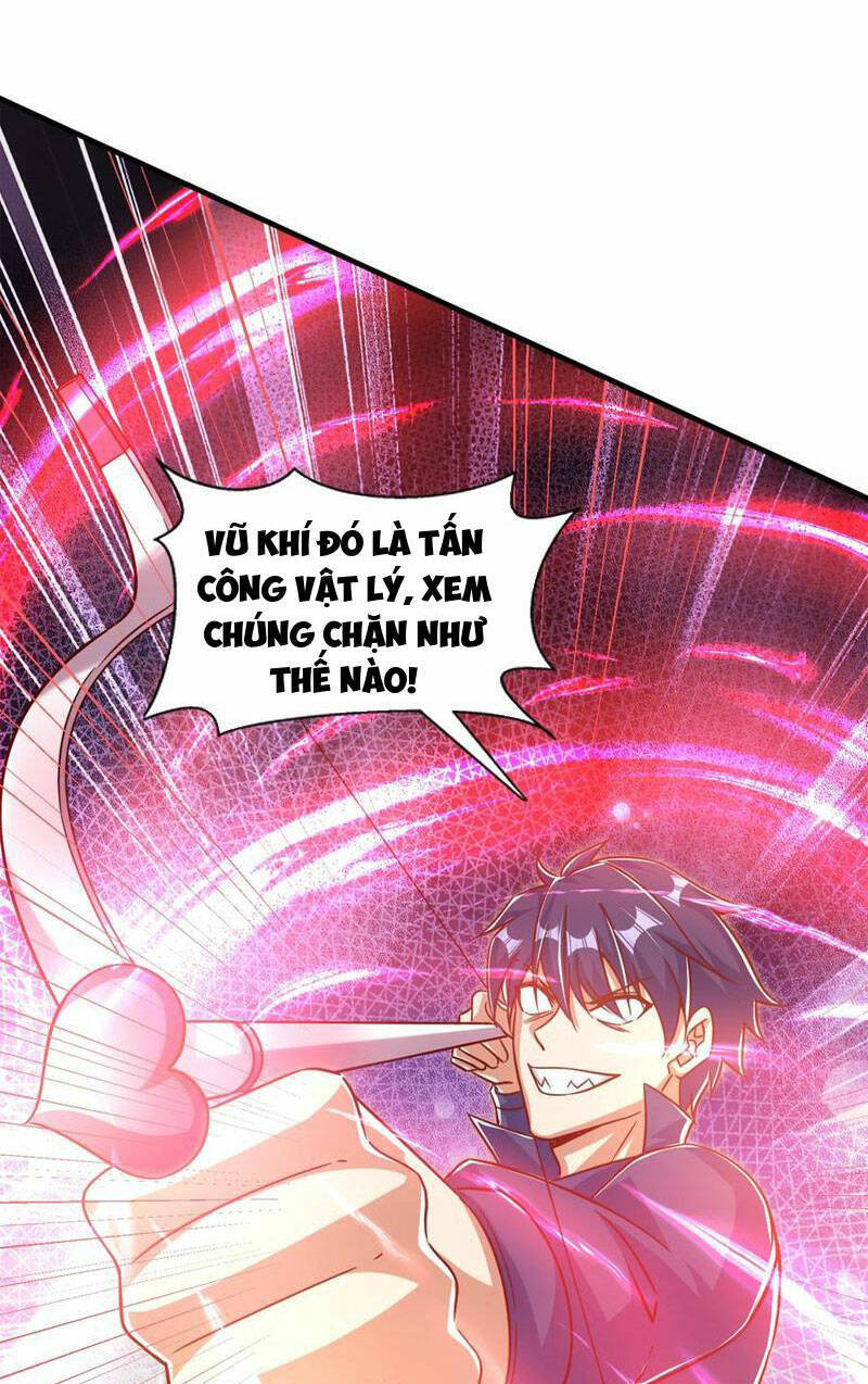 Vô địch từ cưỡng hôn ma nữ