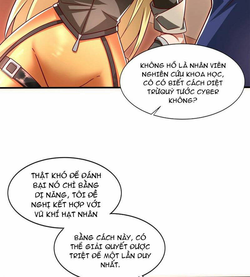 Vô địch từ cưỡng hôn ma nữ