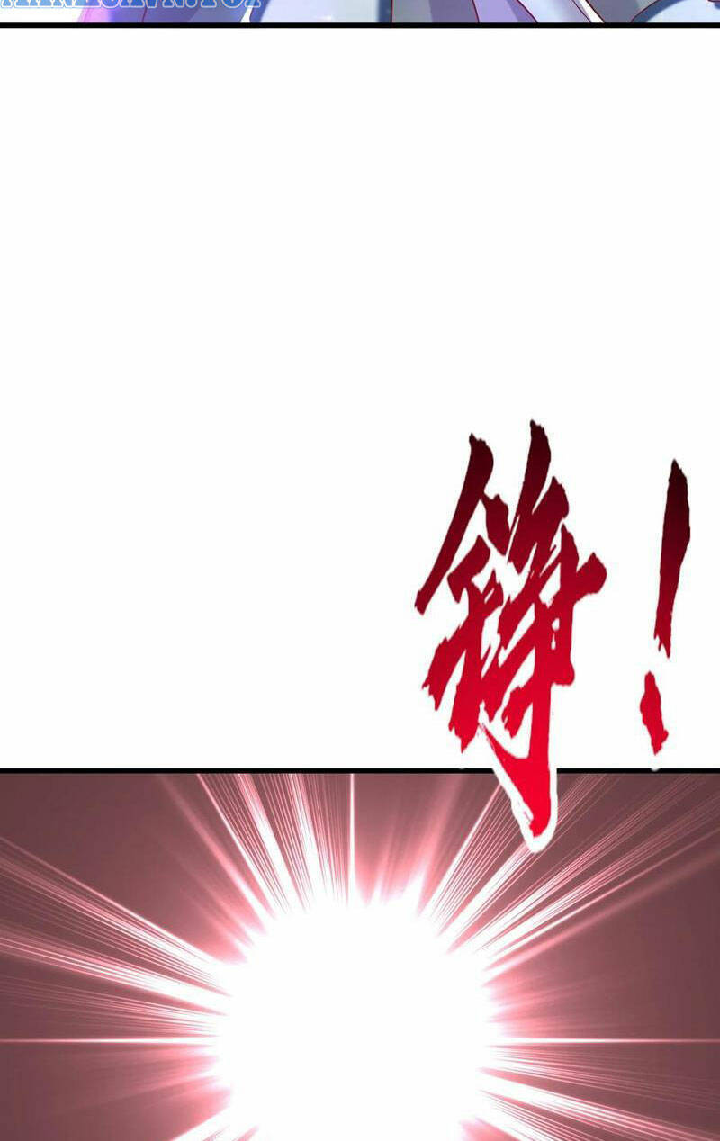 Vô địch từ cưỡng hôn ma nữ