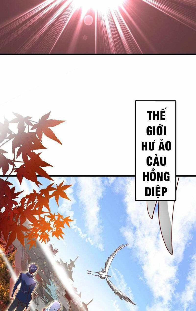 Vô địch từ cưỡng hôn ma nữ