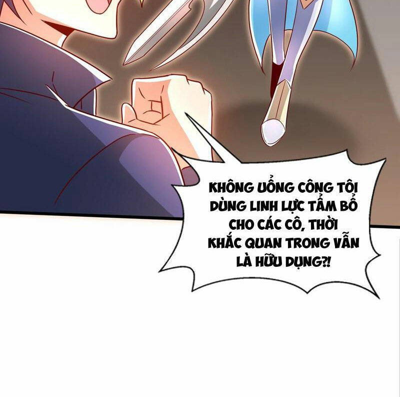 Vô địch từ cưỡng hôn ma nữ