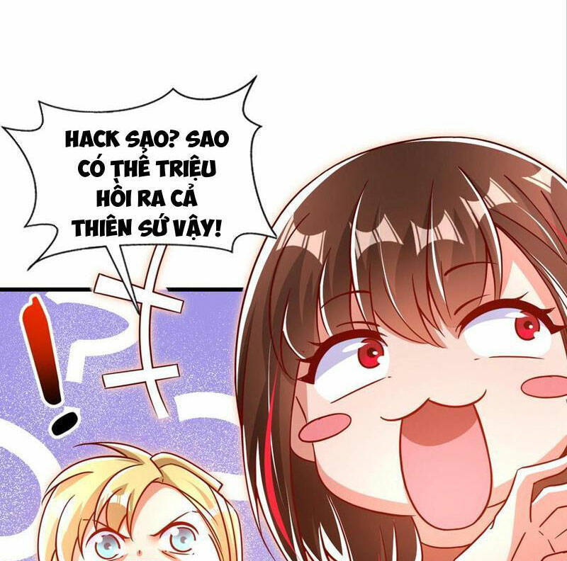 Vô địch từ cưỡng hôn ma nữ