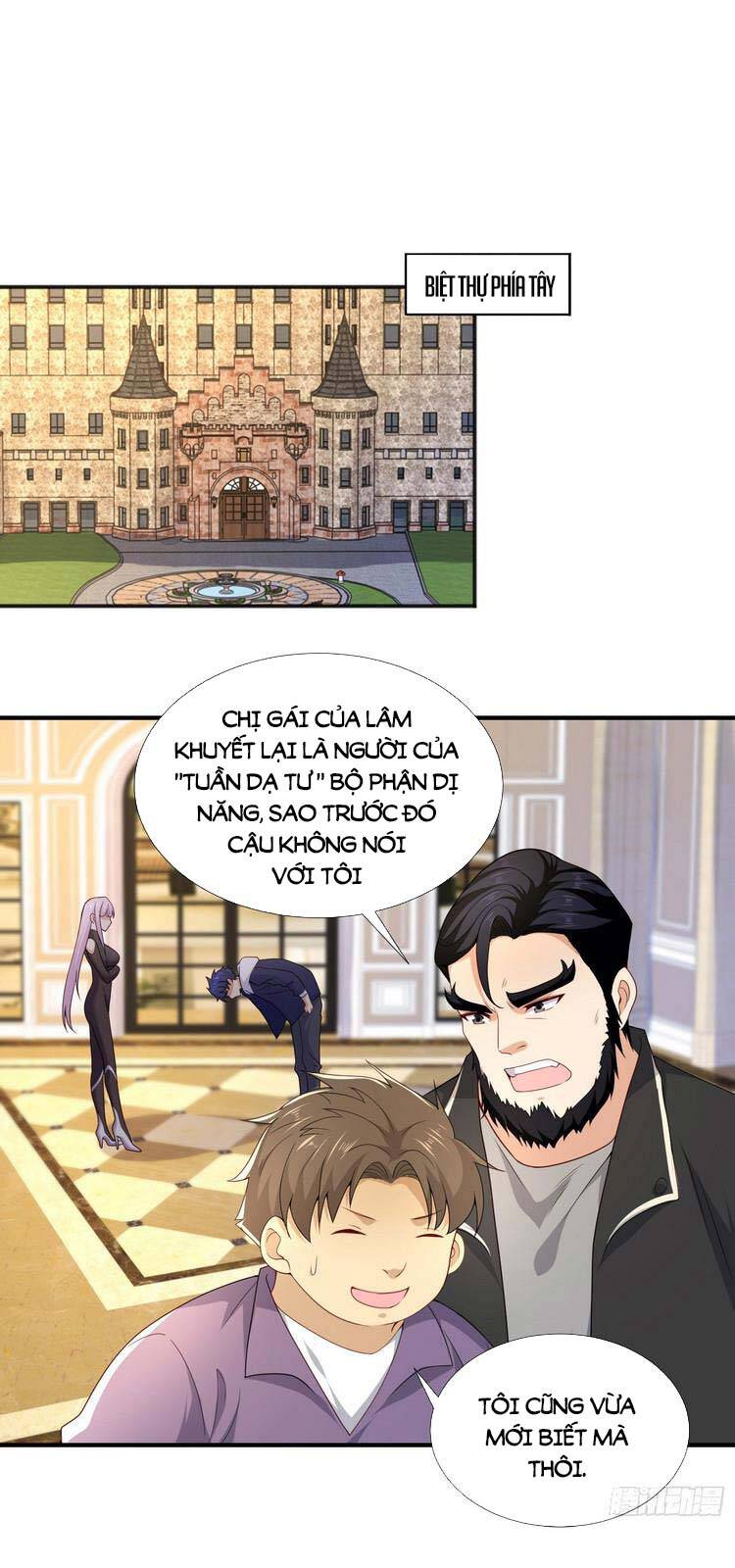 Vô địch từ cưỡng hôn ma nữ