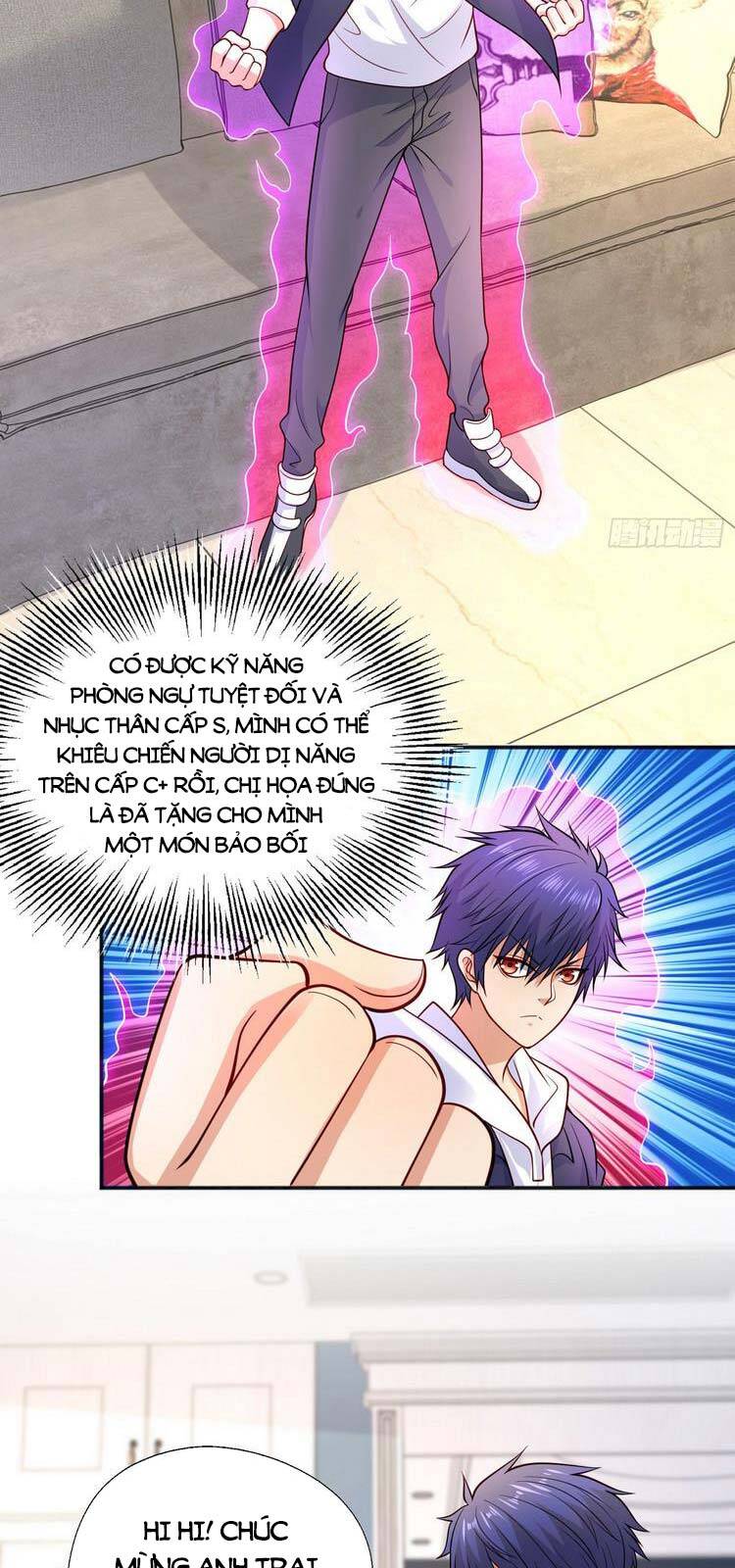 Vô địch từ cưỡng hôn ma nữ
