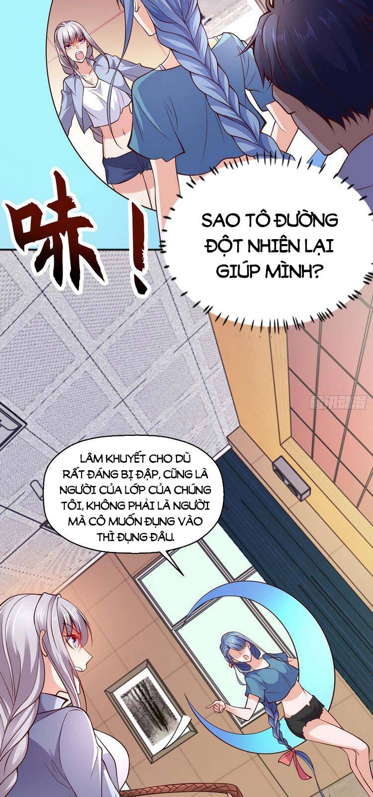 Vô địch từ cưỡng hôn ma nữ