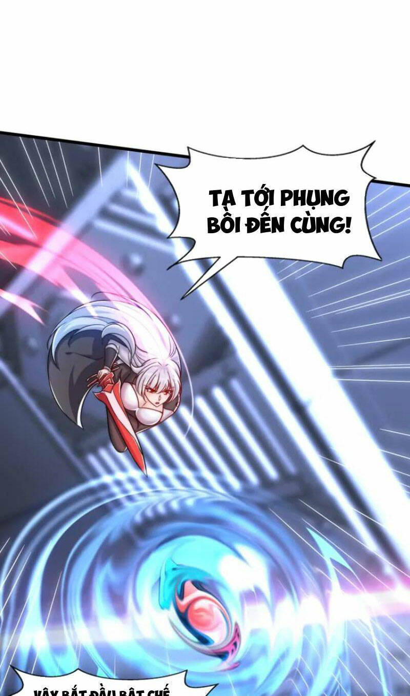 Vô địch từ cưỡng hôn ma nữ