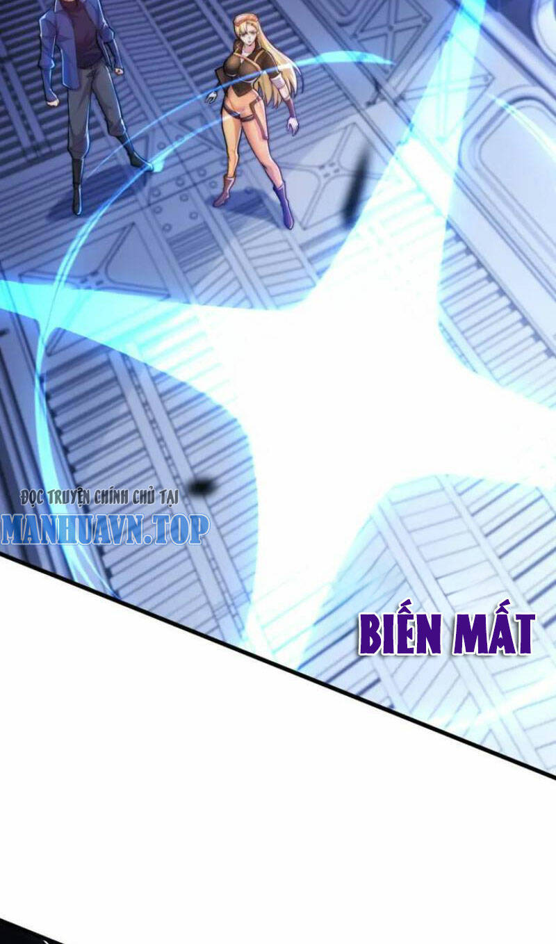 Vô địch từ cưỡng hôn ma nữ