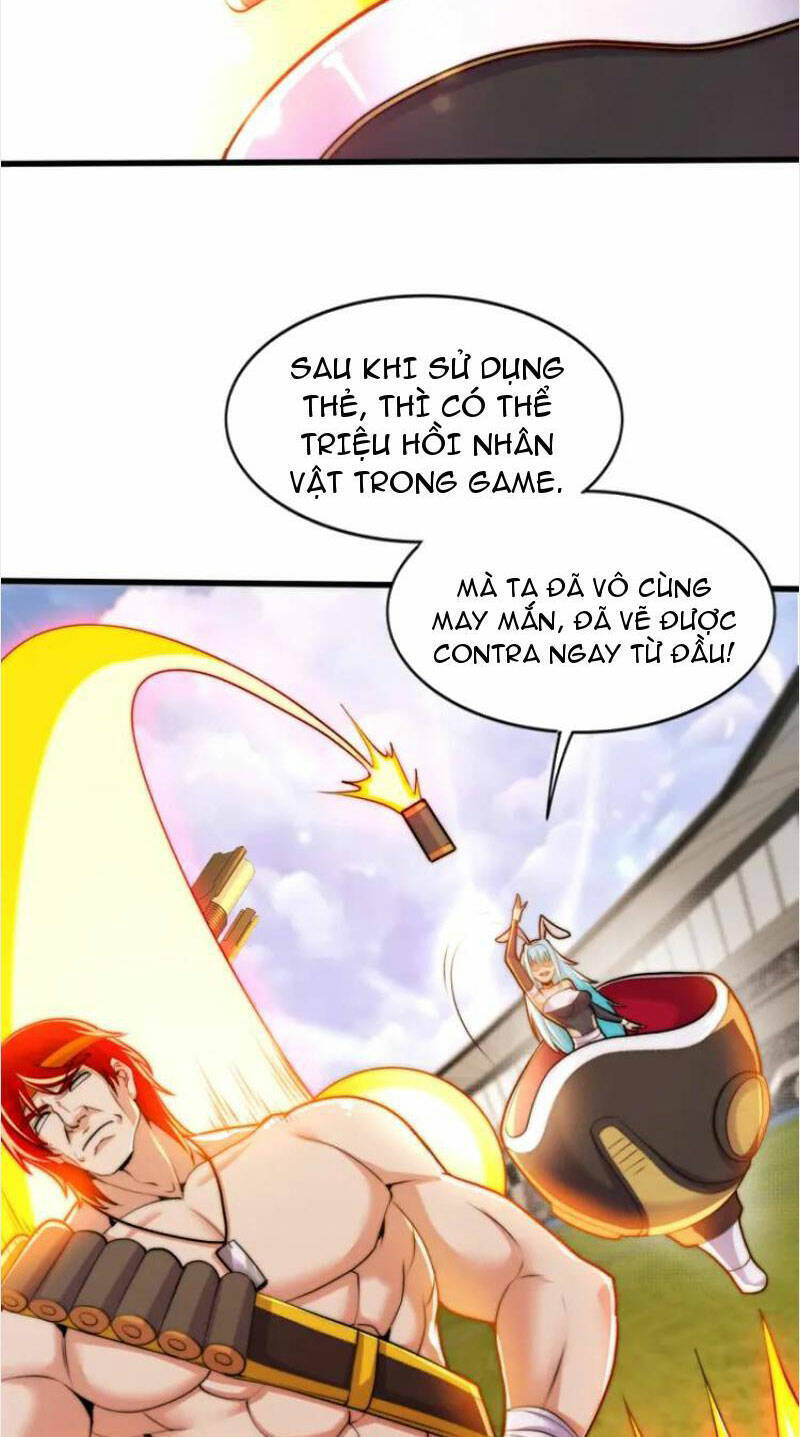 Vô địch từ cưỡng hôn ma nữ