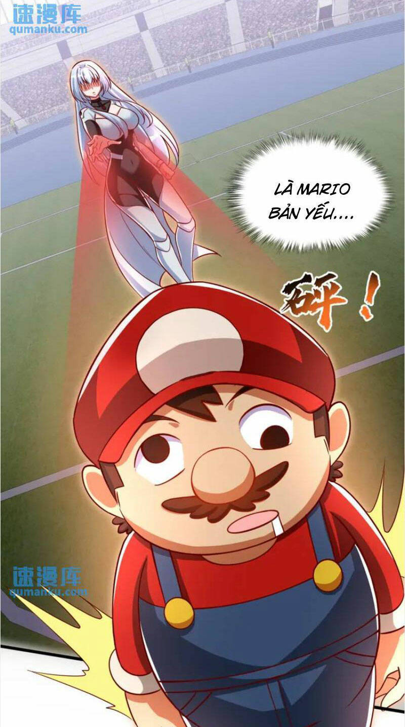Vô địch từ cưỡng hôn ma nữ