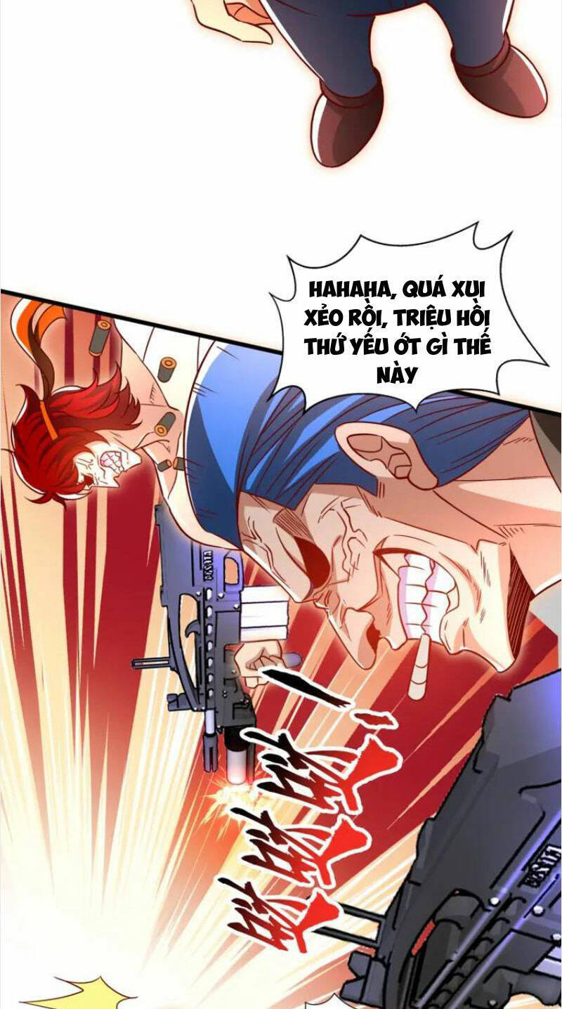 Vô địch từ cưỡng hôn ma nữ