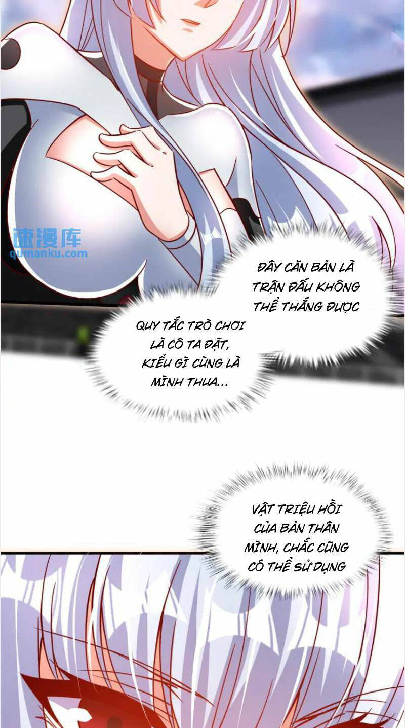 Vô địch từ cưỡng hôn ma nữ