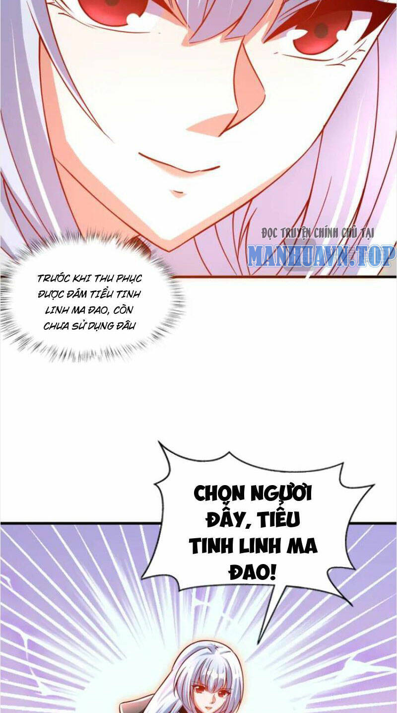 Vô địch từ cưỡng hôn ma nữ