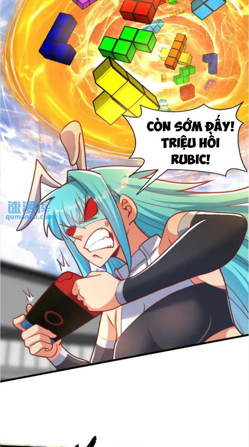 Vô địch từ cưỡng hôn ma nữ