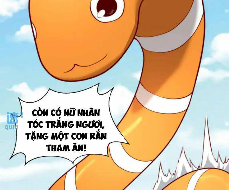 Vô địch từ cưỡng hôn ma nữ
