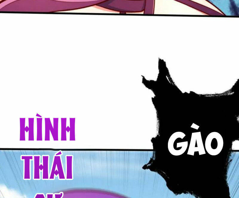 Vô địch từ cưỡng hôn ma nữ