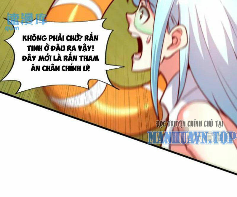 Vô địch từ cưỡng hôn ma nữ