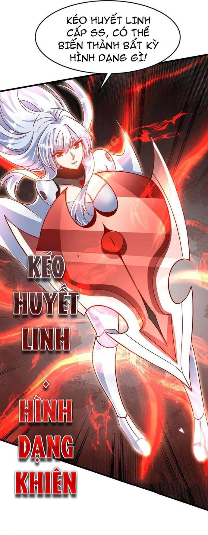 Vô địch từ cưỡng hôn ma nữ