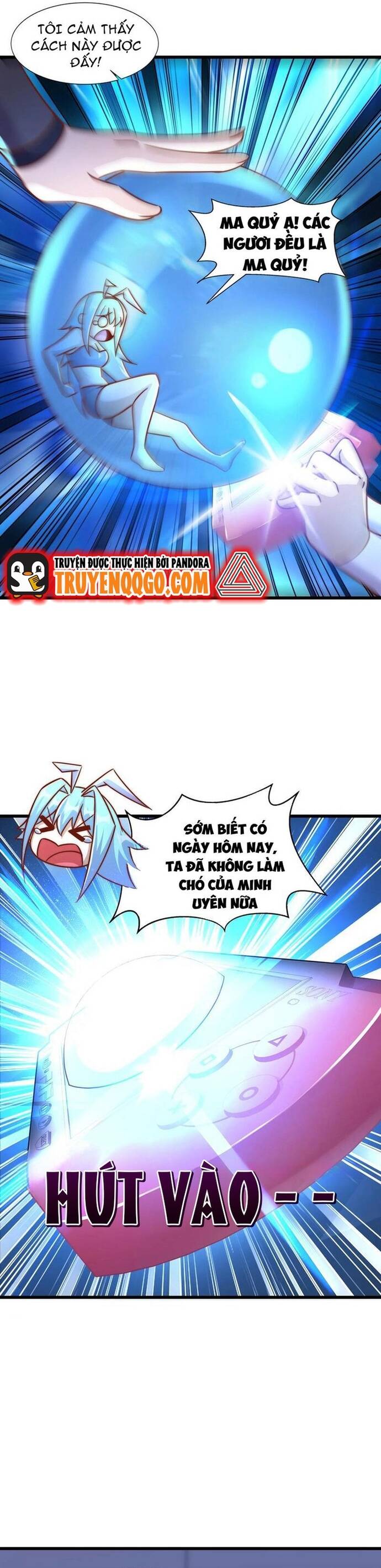 Vô địch từ cưỡng hôn ma nữ