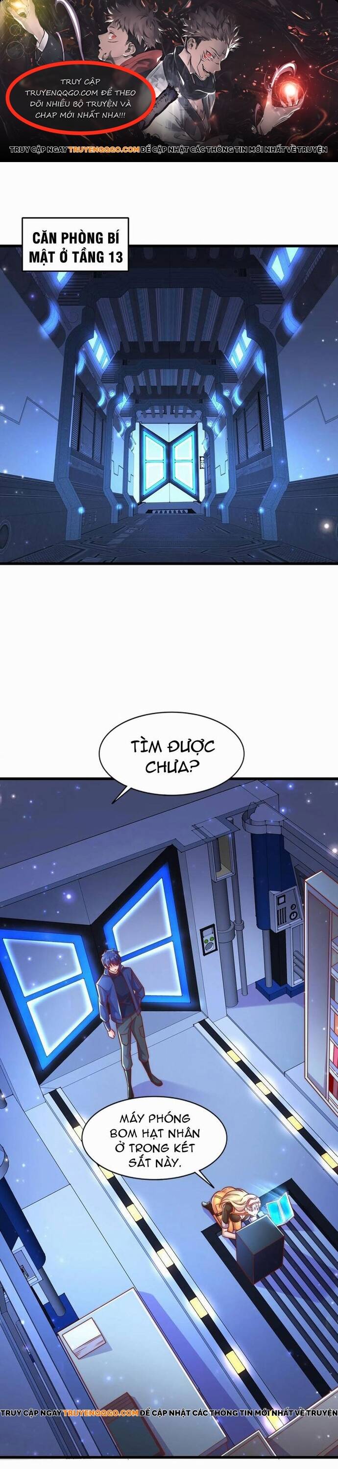 Vô địch từ cưỡng hôn ma nữ