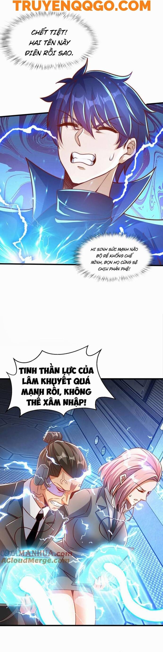 Vô địch từ cưỡng hôn ma nữ