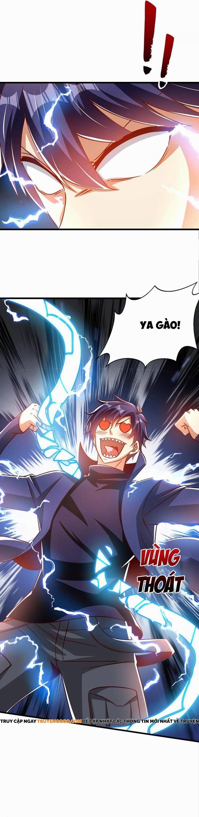 Vô địch từ cưỡng hôn ma nữ