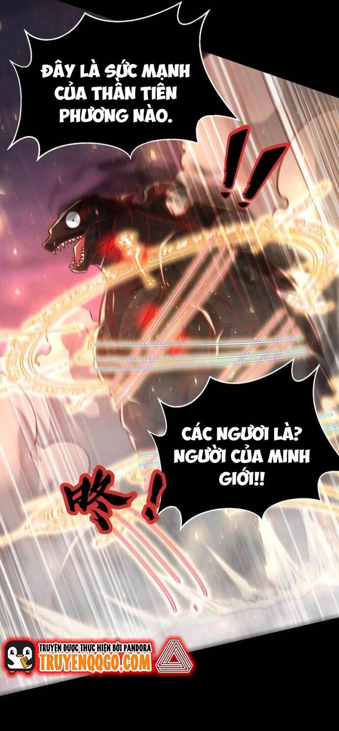 Vô địch từ cưỡng hôn ma nữ