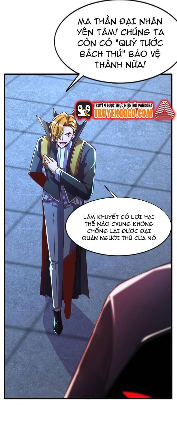 Vô địch từ cưỡng hôn ma nữ