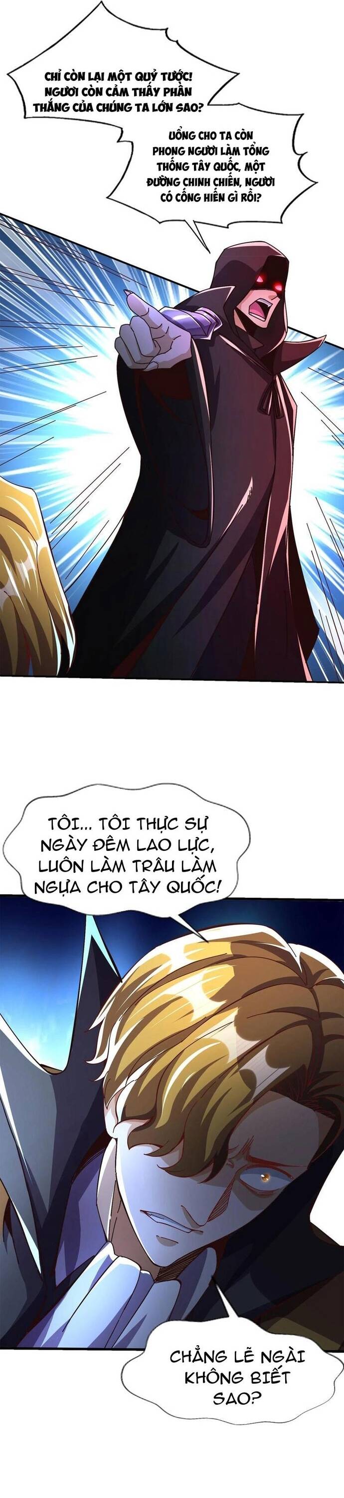 Vô địch từ cưỡng hôn ma nữ