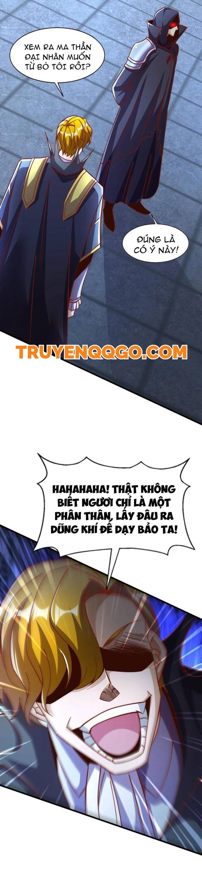 Vô địch từ cưỡng hôn ma nữ